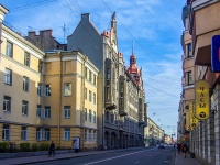 Admiralteisky district, Sadovaya st, 房屋 55-57. 写字楼