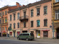 Admiralteisky district, Sadovaya st, house 89. Apartment house
