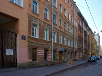 Admiralteisky district, Sadovaya st, house 93. Apartment house