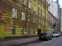 Admiralteisky district, Sadovaya st, 房屋 99. 公寓楼