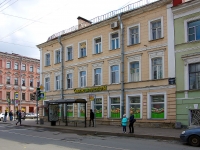 Admiralteisky district, Sadovaya st, house 100. Apartment house