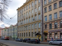 Admiralteisky district, Sadovaya st, 房屋 104. 写字楼