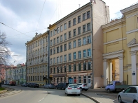 Admiralteisky district, st Sadovaya, house 106. Apartment house