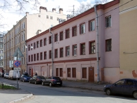 Admiralteisky district, Sadovaya st, 房屋 107. 公寓楼