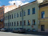 Admiralteisky district, Sadovaya st, house 125. Apartment house