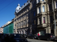 Admiralteisky district,  , house 40. office building