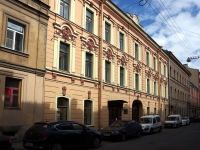 Admiralteisky district,  , house 45. museum