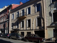 Admiralteisky district,  , house 46. Apartment house