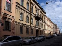 Admiralteisky district,  , house 47. Apartment house