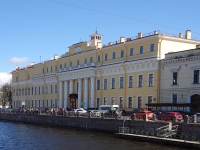 Admiralteisky district, museum Юсуповский Дворец на Мойке,  , house 94