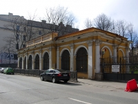 Admiralteisky district,  , house 94 ЛИТ Б. office building