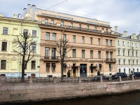 Адмиралтейский район, улица Набережная реки Мойки, дом 99. гостиница (отель) "Domina St.Petersburg"