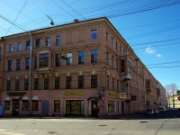 Адмиралтейский район, улица Набережная канала Грибоедова, дом 42. многоквартирный дом