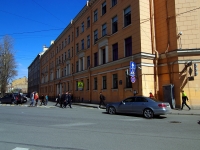 Admiralteisky district, 学校 №243,  , 房屋 48