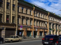 Адмиралтейский район, улица Набережная канала Грибоедова, дом 56. многофункциональное здание