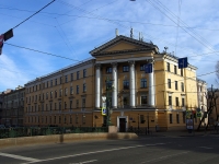 Admiralteisky district, 学校 №256,  , 房屋 76