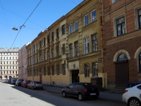 Адмиралтейский район, улица Набережная канала Грибоедова, дом 63. многоквартирный дом