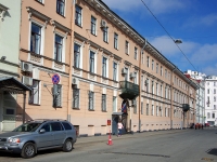 Admiralteisky district,  , 房屋 87. 写字楼