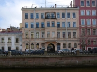 Адмиралтейский район, улица Набережная канала Грибоедова, дом 94. многоквартирный дом
