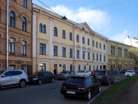 Адмиралтейский район, улица Набережная канала Грибоедова, дом 105. многоквартирный дом