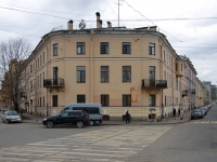 Адмиралтейский район, улица Набережная канала Грибоедова, дом 131. многоквартирный дом