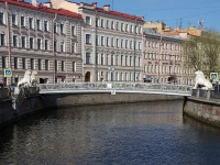 Адмиралтейский район, улица Набережная канала Грибоедова. мост "Львиный"