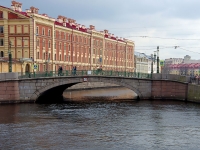 Адмиралтейский район, улица Набережная канала Грибоедова. мост "Могилевский"