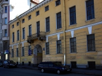 Admiralteisky district,  , 房屋 90 к.1. 写字楼