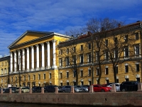 Admiralteisky district,  , house 106. hospital