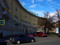 Admiralteisky district, university Петербургский государственный университет путей сообщения,  , house 113