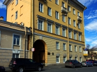 Admiralteisky district, university Петербургский государственный университет путей сообщения,  , house 113