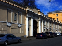 Admiralteisky district, university Петербургский государственный университет путей сообщения,  , house 115