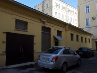 Admiralteisky district,  , house 117А. bank