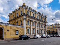 Admiralteisky district, museum Музей-усадьба Г.Р. Державина,  , house 118