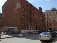 Admiralteisky district,  , house 183. Apartment house
