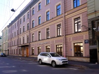 Admiralteisky district,  , 房屋 5. 公寓楼