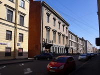 Admiralteisky district, public organization Штаб-квартира Русского географического общества,  , house 10