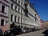 Admiralteisky district,  , 房屋 5. 公寓楼