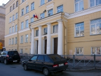 Admiralteisky district, school Средняя общеобразовательная школа №259,  , house 3