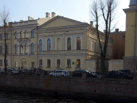 Admiralteisky district, school №232,  , house 15