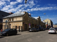 Admiralteisky district,  , house 3А ЛИТ Д. office building