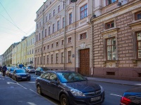 Admiralteisky district, governing bodies Законодательное собрание г. Санкт-Петербурга,  , house 6