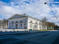 Admiralteisky district, ​Центральный выставочный зал "Манеж",  , house 1