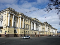 Admiralteisky district, 图书馆 Президентская библиотека им. Б.Н. Ельцина,  , 房屋 1