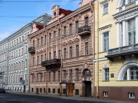 Admiralteisky district,  , house 3. office building
