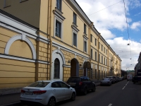 Admiralteisky district,  , house 4. office building