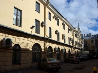 Admiralteisky district,  , 房屋 4. 写字楼