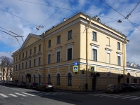 Admiralteisky district,  , 房屋 4. 写字楼