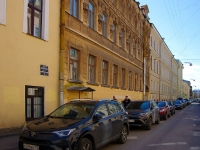 Admiralteisky district, Pirogov alley, 房屋 4. 公寓楼