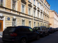 Admiralteisky district, alley Pirogov, house 7. office building